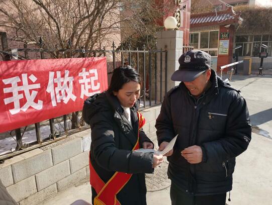 做好打非反洗钱，安心过大年