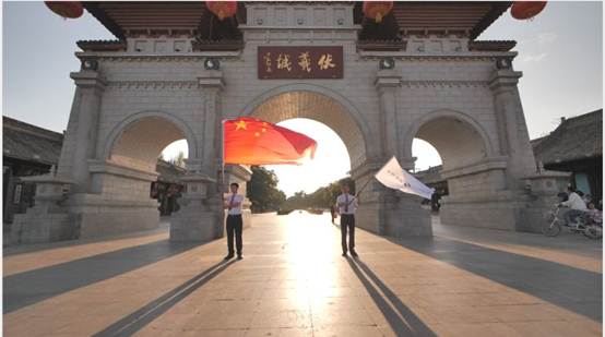 风华正茂七十年，青春建功新时代—天水广场营业部庆祝中华人民共和国成立70周年活动