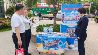 《股东来了》|甘肃赛区 海通证券天水新华路营业部走进人民公园