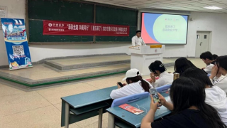 《股东来了》|甘肃赛区 兴业证券甘肃分公司走进兰州财经大学